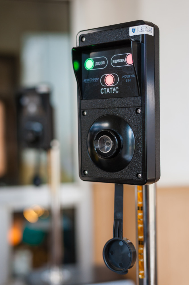 Алкотестер Алкофор s40